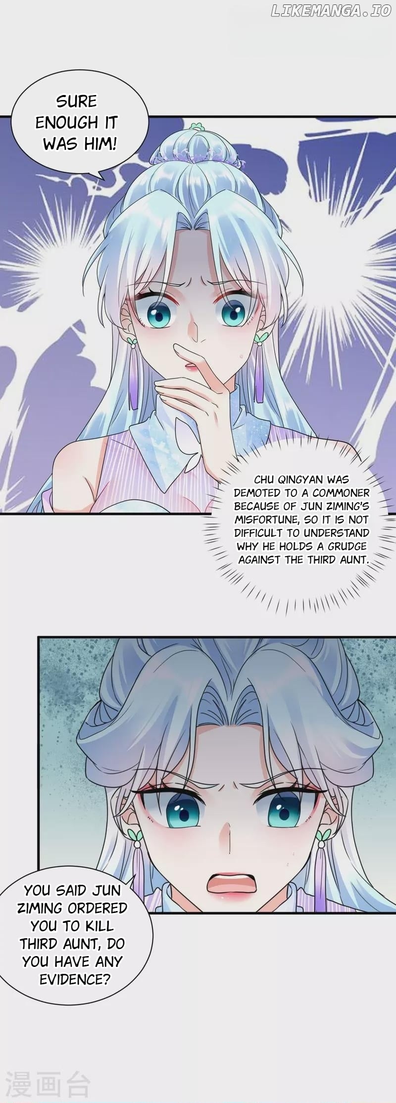 The Cold King’s Beloved Forensic Wife chapter 51 - page 7